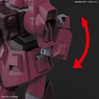 HGUC 1/144  加尔波帝β