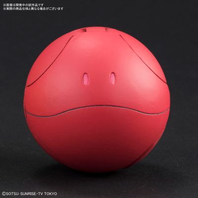 ハロプラ ハロ ディーヴァRed[Bandai]《０４月予约》