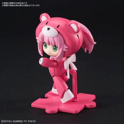 HGPG 1/144 プチッガイ きゃらっがい モモ[Bandai]《０５月予约》