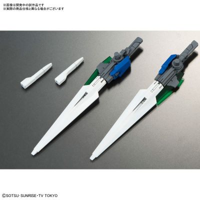 HGBD 1/144 高达创形者 GN-0000DVR 高达00 潜行者