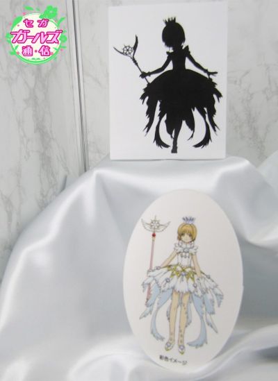LPM Figure 魔卡少女樱 Clear Card编 木之本樱