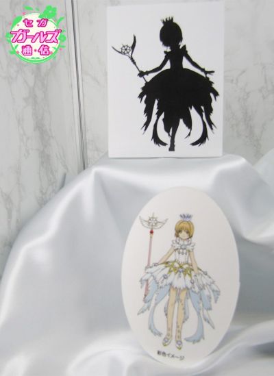 LPM Figure 魔卡少女樱 Clear Card编 木之本樱