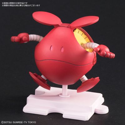 ハロプラ ハロ ディーヴァRed[Bandai]《０４月予约》