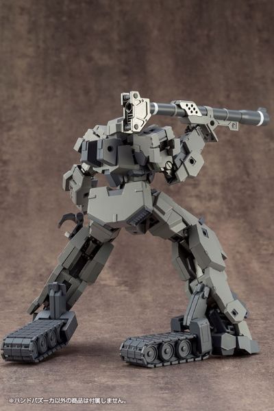 M.S.G 巨神机甲 武器组件02 手持火箭炮