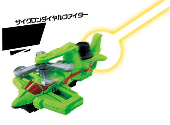 快盗戦队ルパンレンジャーVS警察戦队パトレンジャー VSビークル系列 DXサイクロンダイヤルファイター[Bandai]《発売済・在库品》
