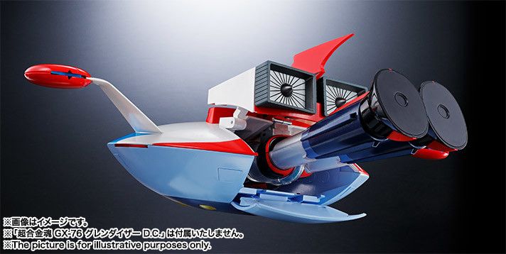 超合金魂 GX-76 古连泰沙D.C. 『UFOロボ 古连泰沙』[Bandai]《０３月予约》