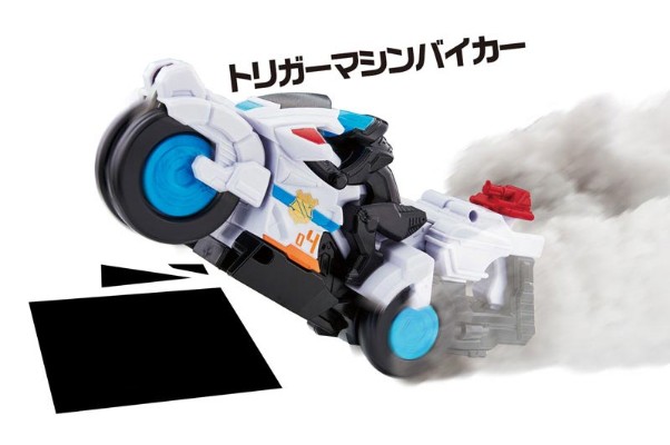 快盗戦队ルパンレンジャーVS警察戦队パトレンジャー VSビークル系列 DXトリガーマシンバイカー[Bandai]《発売済・在库品》