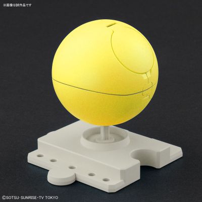 ハロプラ ハロ 哈比イエロー[Bandai]《０７月予约》