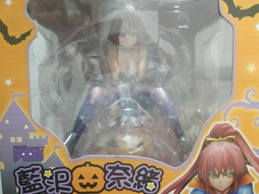 蓝沢奈绪