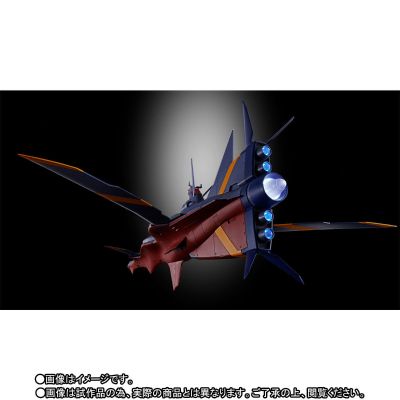 超合金魂 GX-80 蓝宝石之谜 鹦鹉螺号