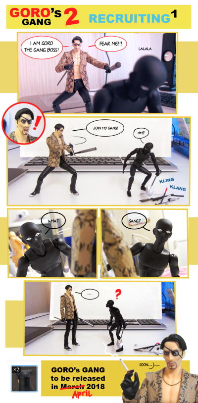 figma #325 人中之龙 真岛吾朗