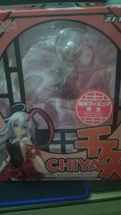 Urara迷路帖 千矢 限定版