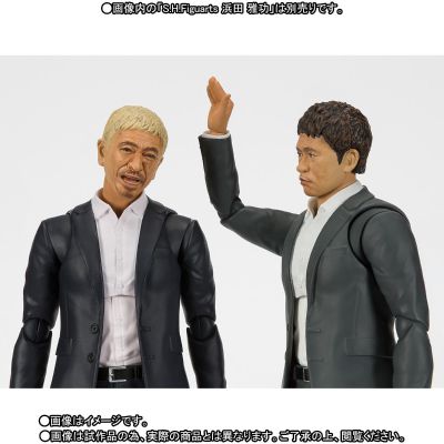 S.H.Figuarts 松本人志