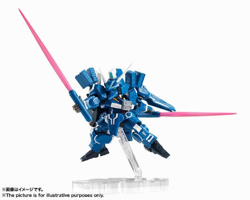 NXEDGE STYLE [MS UNIT] 高达Mk-V 『GUNDAM SENTINEL』[Bandai]《０７月予约》