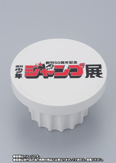 圣闘士圣衣神话APPENDIX 圣闘士星矢 Jump 50th Anniversary Edition 