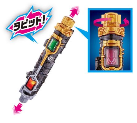 假面骑士ビルド DX夫鲁夫鲁Rabbitタンクボトル[Bandai]《０３月予约》