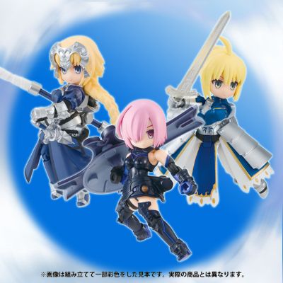 桌上军团 系列 Fate / Grand Order Saber 阿尔托利亚