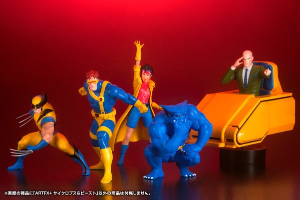 ARTFX+ X-Men: The Animated Series ジュビリー Two Pack 