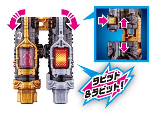 假面骑士ビルド DX夫鲁夫鲁Rabbitタンクボトル[Bandai]《０３月予约》