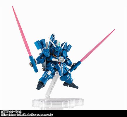 NXEDGE STYLE [MS UNIT] 高达Mk-V 『GUNDAM SENTINEL』[Bandai]《０７月予约》