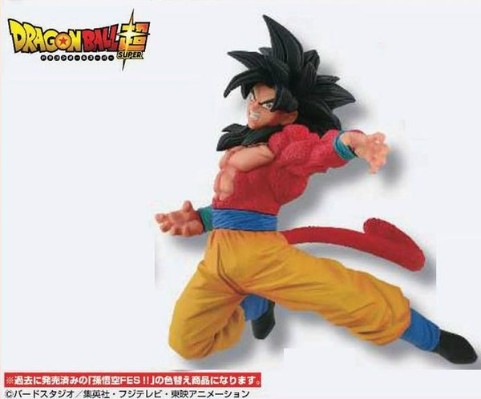 Son Goku FES!! Special ver. 龙珠GT 孙悟空超级赛亚人フォー Special ver. 