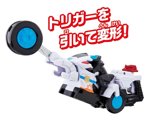快盗戦队ルパンレンジャーVS警察戦队パトレンジャー VSビークル系列 DXトリガーマシンバイカー[Bandai]《発売済・在库品》