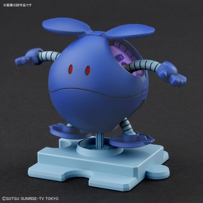 ハロプラ ハロ コントロール蓝色[Bandai]《０６月予约》