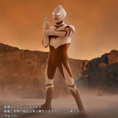 大怪兽系列  葛雷特奥特曼