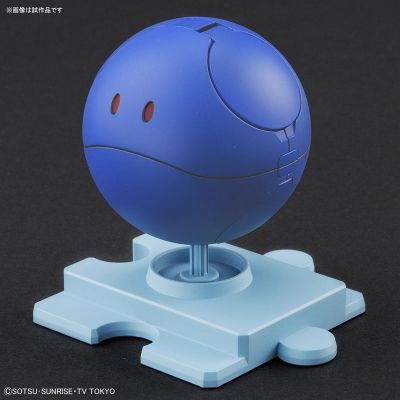 ハロプラ ハロ コントロール蓝色[Bandai]《０６月予约》