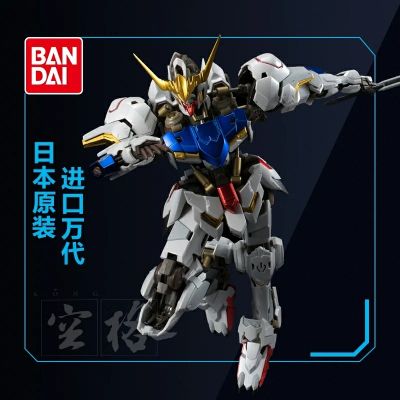 高达 铁血的奥尔芬斯 1/100 ASW-G-08 巴巴托斯高达 第四形态