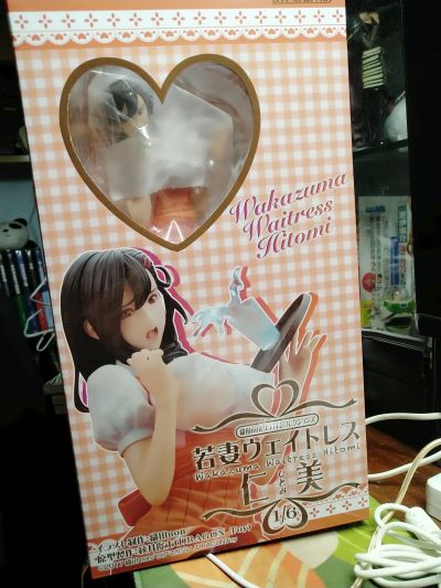 织田non 少妇女服务员 仁美