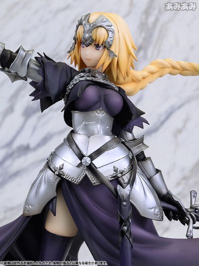 PPP Fate/Apocrypha Ruler/贞德