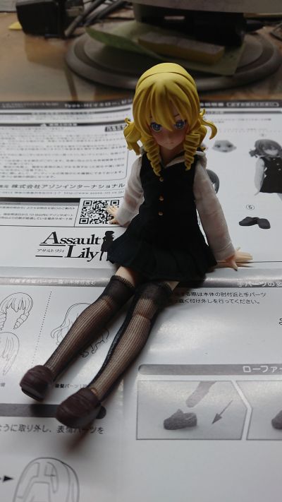 azone 1/12 custom lily type-H