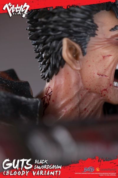 Berserk 盖兹 Bloody variant 