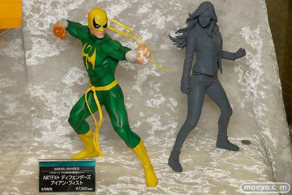 ARTFX+ Defenders Iron Fist 