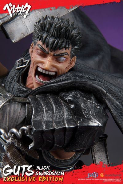 Berserk 盖兹 Exclusive edition