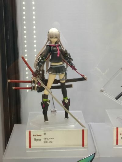 figma#396 重兵装型女高中生 壹