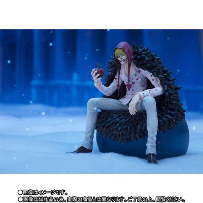 FiguartsZERO 航海王 柯拉松