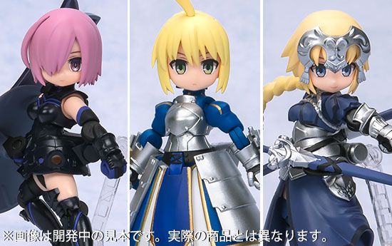 桌上军团 系列 Fate / Grand Order Ruler 贞德