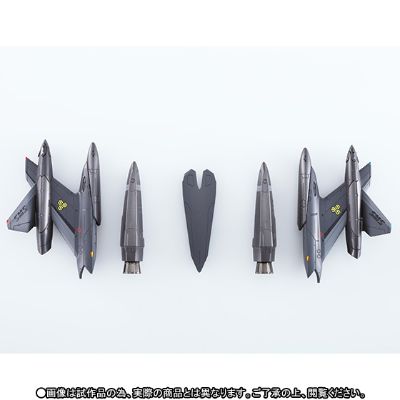 DX 超合金 超时空要塞30 银河を繋ぐ歌声 Ozma Custom 