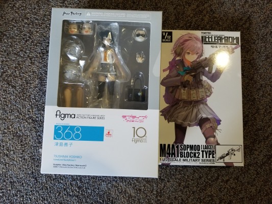 figma Love Live! Sunshine!! 津岛善子