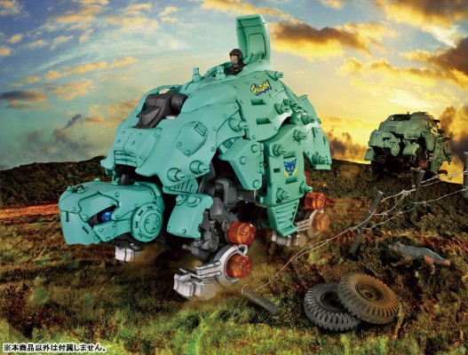 ZOIDS Wild ZW05 加农炮龟 Gannontoise