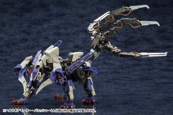 ヘキサギア 1/24 モーター・パニッシャーLA仕様[寿屋]《０９月予约》