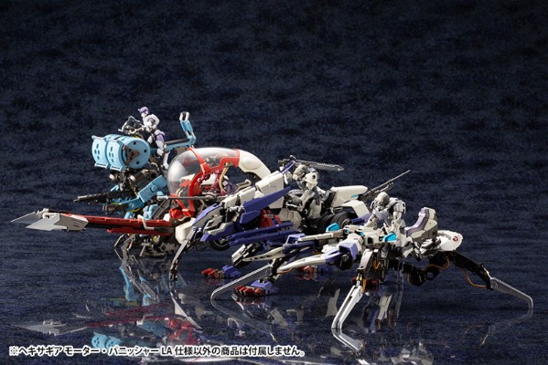ヘキサギア 1/24 モーター・パニッシャーLA仕様[寿屋]《０９月予约》