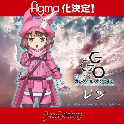 figma#459 刀剑神域外传 Gun Gale Online 莲