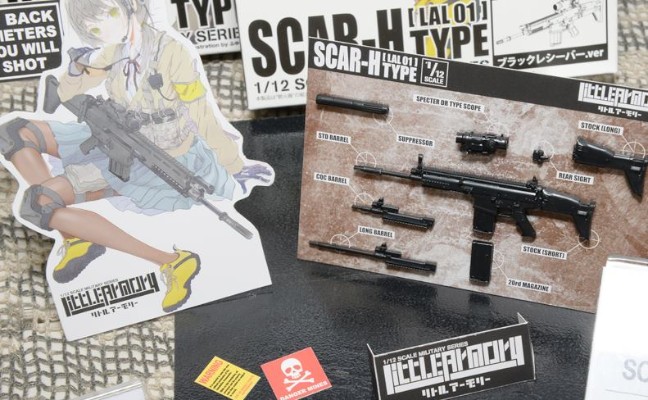 小军械库 LAL01 SCAR-H Black receiver .ver 