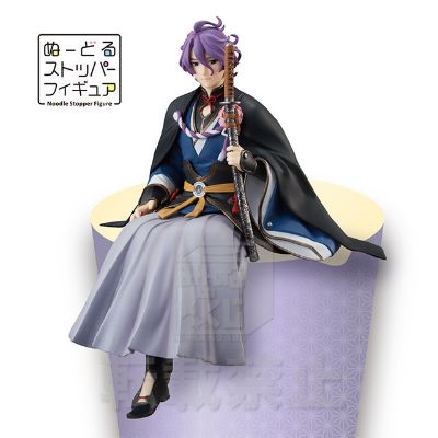 大家的景品 刀剣乱舞-ONLINE- 歌仙兼定 