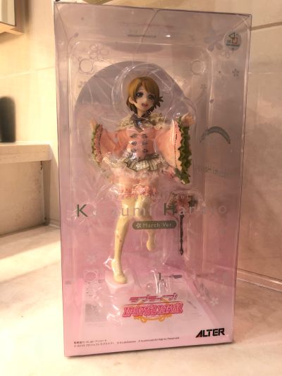 LoveLive! 小泉花阳 3月编