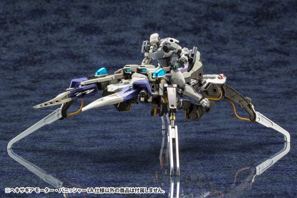 ヘキサギア 1/24 モーター・パニッシャーLA仕様[寿屋]《０９月予约》