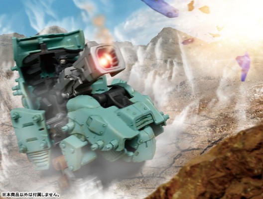 ZOIDS Wild ZW05 加农炮龟 Gannontoise